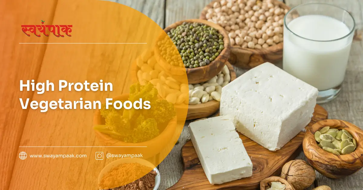 High Protein Vegetarian Foods